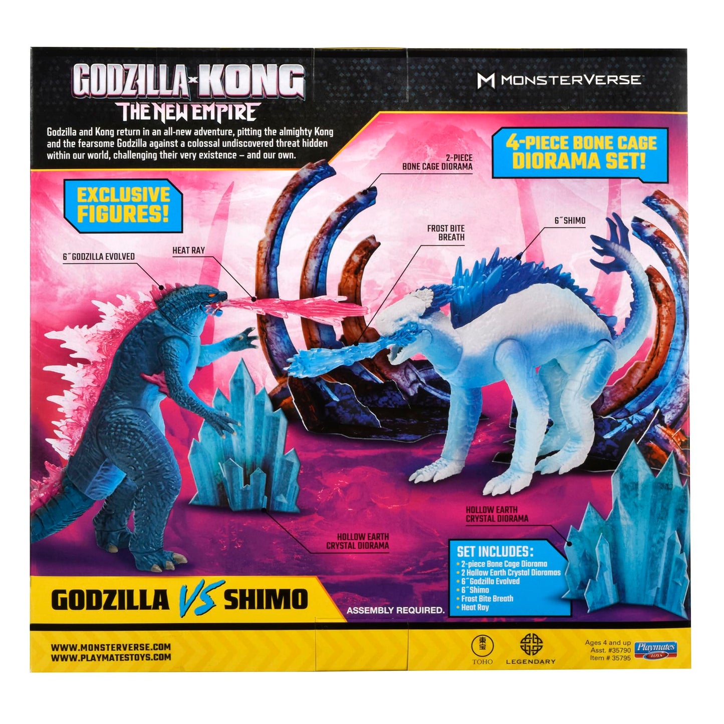 Godzilla x Kong Godzilla vs Shimo Figure 2-Pack by Playmates Toys